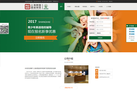 AAӢ�Z(y��)��Ӗ(x��n)